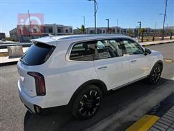 كيا تيلوريد